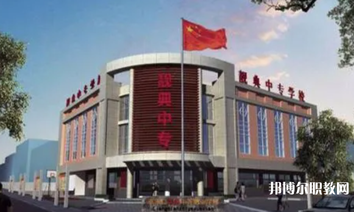 2023張家口靚典中等職業(yè)學(xué)校招生計(jì)劃 招生人數(shù)是多少(附要求、條件、對(duì)象)