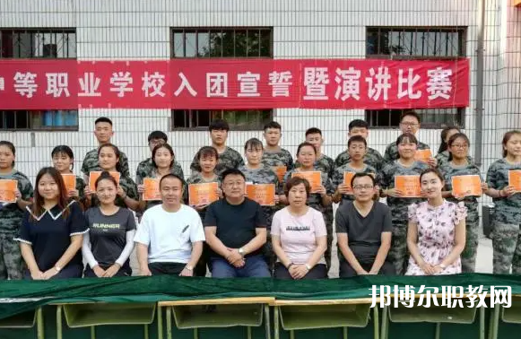 張家口靚典中等職業(yè)學校怎么樣、好不好