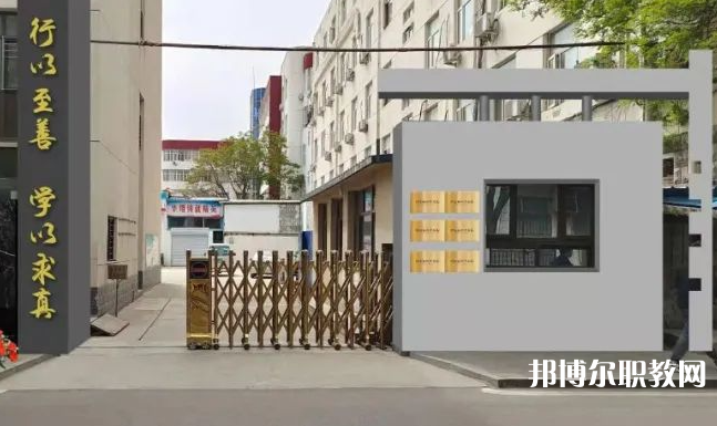張家口市緯綸綜合學校怎么樣、好不好