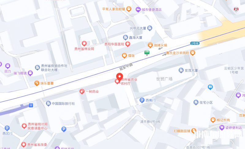 貴州省農(nóng)業(yè)廣播電視學(xué)校地址，乘車路線