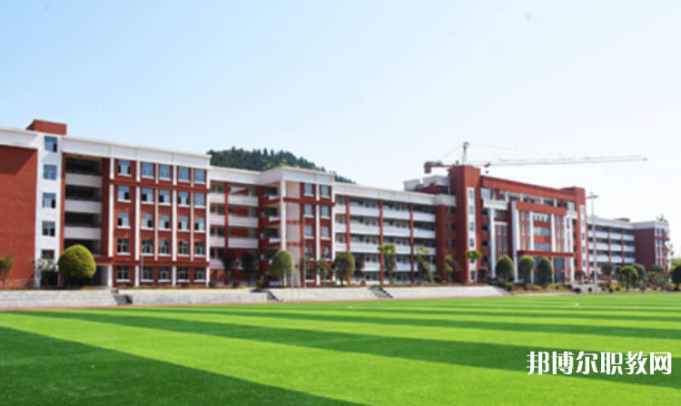 2023印江縣中等職業(yè)學(xué)校招生計劃 招生人數(shù)是多少(附要求、條件、對象)
