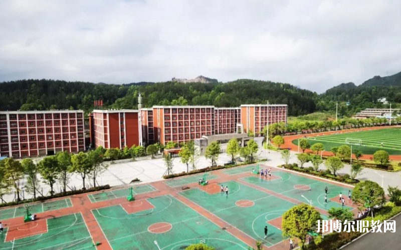 印江縣中等職業(yè)學(xué)校怎么樣、好不好
