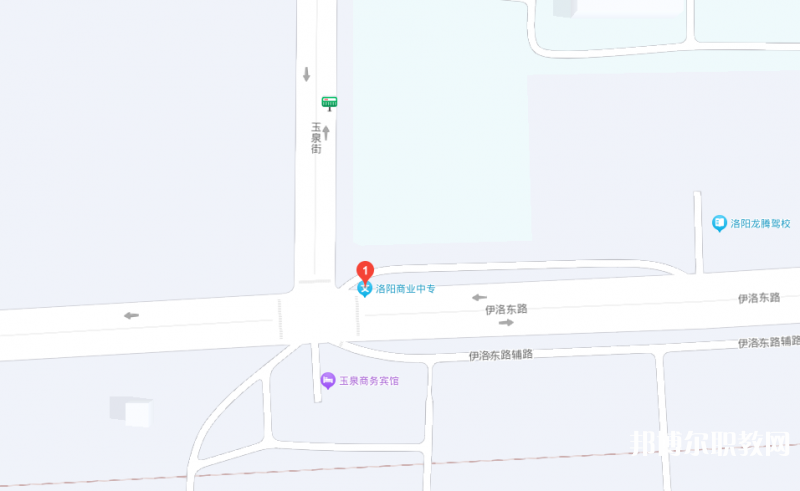 洛陽市商業(yè)中等專業(yè)學(xué)校地址，乘車路線