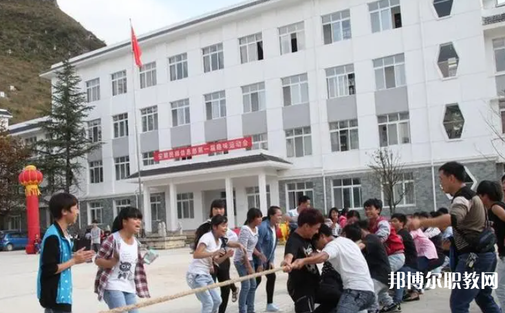 2023關(guān)嶺縣民族中等職業(yè)學(xué)校招生計(jì)劃 招生人數(shù)是多少(附要求、條件、對(duì)象)