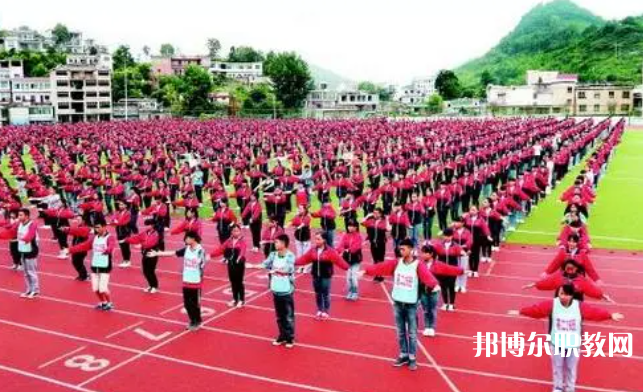 關(guān)嶺縣民族中等職業(yè)學(xué)校怎么樣、好不好