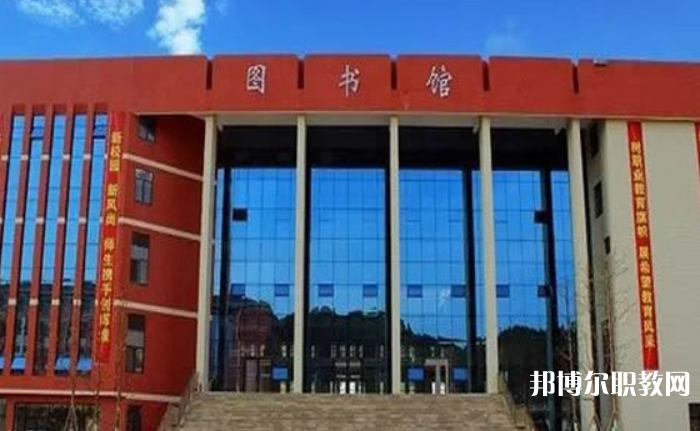 2023福泉市中等職業(yè)學(xué)校招生計(jì)劃 招生人數(shù)是多少(附要求、條件、對(duì)象)