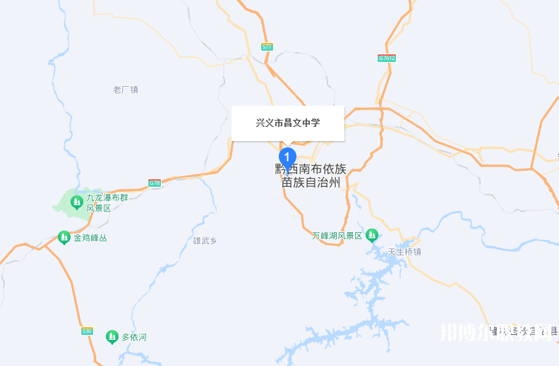 黔西南州昌文職業(yè)高中地址，乘車路線