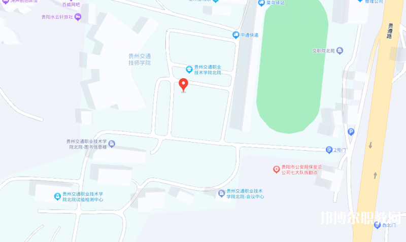 貴州交通技師學院地址，乘車路線