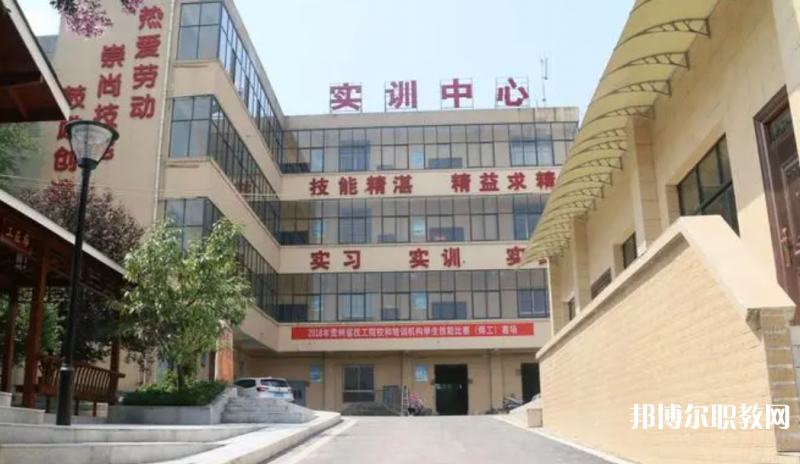 2023貴州鋁業(yè)技師學(xué)院招生計(jì)劃 招生人數(shù)是多少(附要求、條件、對象)