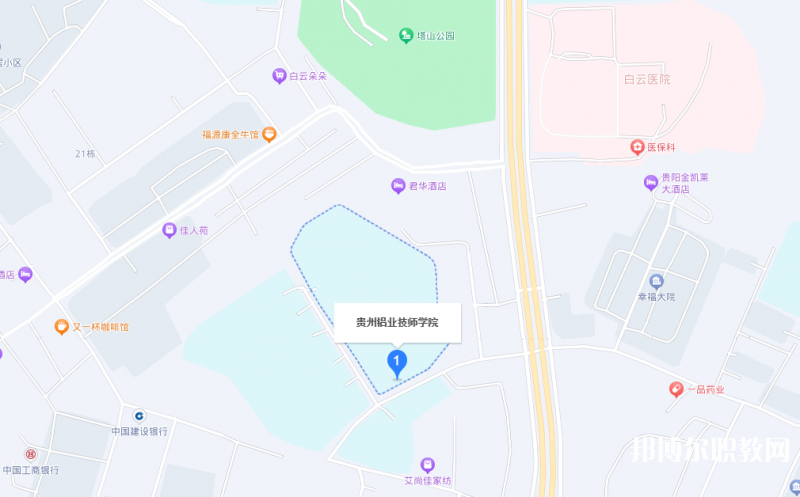 貴州鋁業(yè)技師學(xué)院地址，乘車(chē)路線(xiàn)