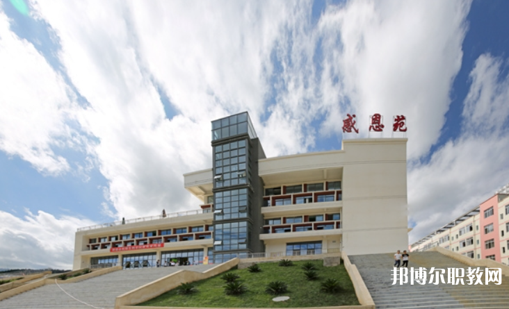 2023黔西南技師學(xué)院招生計(jì)劃 招生人數(shù)是多少(附要求、條件、對象)