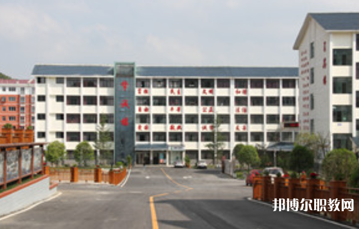 西秀區(qū)技工學(xué)校怎么樣、好不好