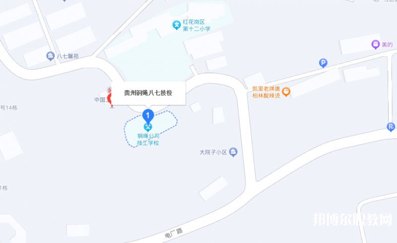 貴州鋼繩(集團(tuán))有限責(zé)任公司技工學(xué)校地址，乘車(chē)路線
