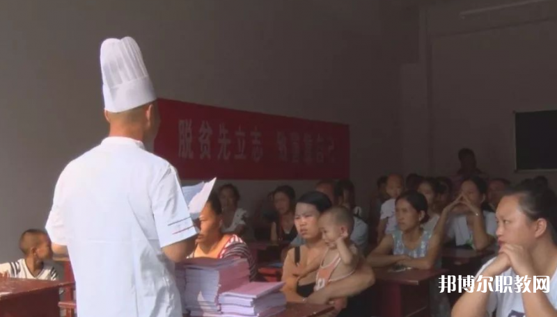 2023貴州永華技工學校招生計劃 招生人數(shù)是多少(附要求、條件、對象)