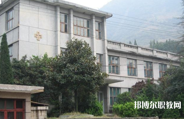貴州永華技工學(xué)校怎么樣、好不好