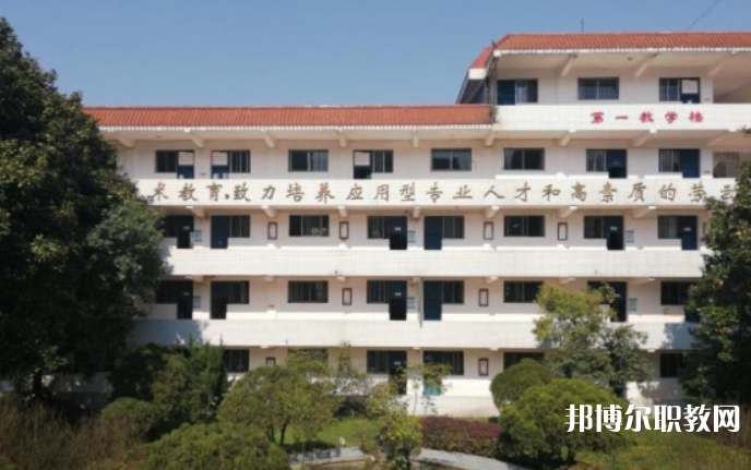 2023貴陽市信息技術(shù)技工學(xué)校招生計(jì)劃 招生人數(shù)是多少(附要求、條件、對(duì)象)