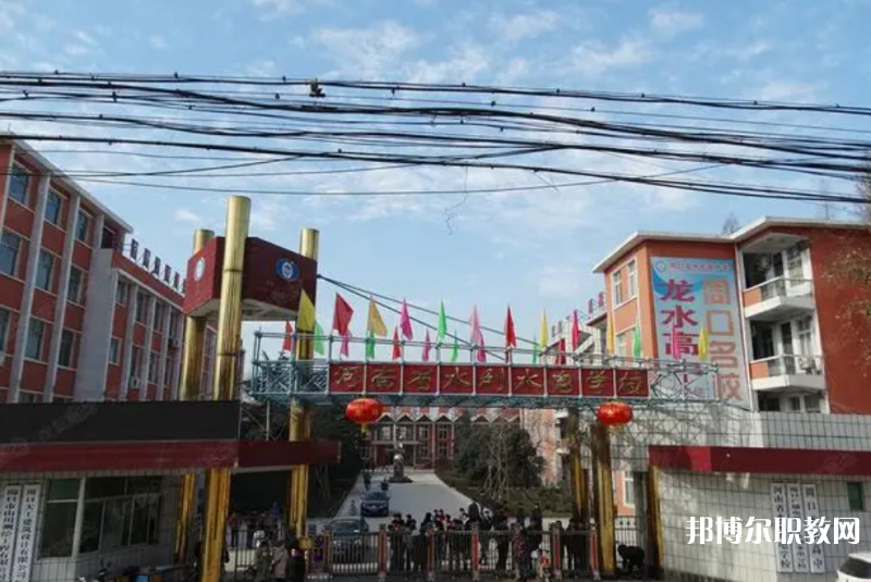 2023河南省水利水電學校招生計劃 招生人數(shù)是多少(附要求、條件、對象)