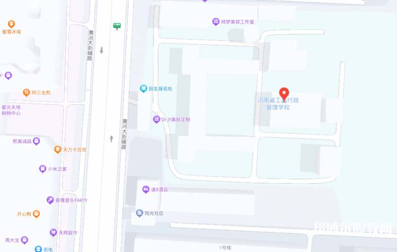 河南省工商行政管理學(xué)校地址，乘車(chē)路線