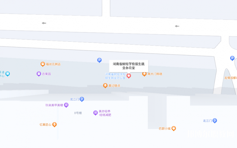 河南省財經(jīng)學(xué)校地址，乘車路線