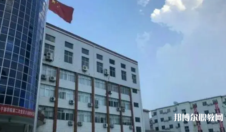 河南衛(wèi)生健康干部學(xué)院怎么樣、好不好