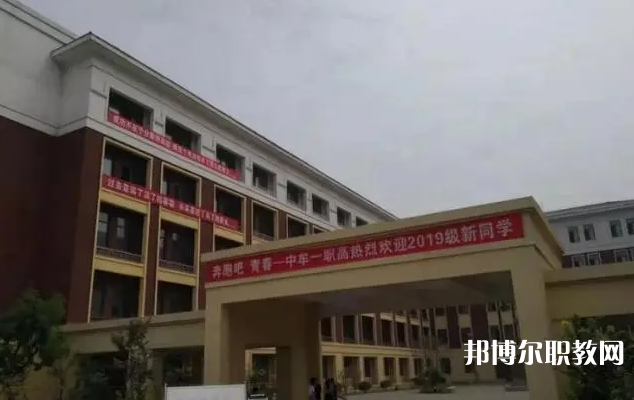 中牟電子科技中等專業(yè)學(xué)校怎么樣、好不好