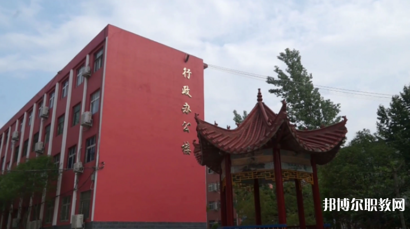 中牟縣職業(yè)中等專業(yè)學(xué)校怎么樣、好不好