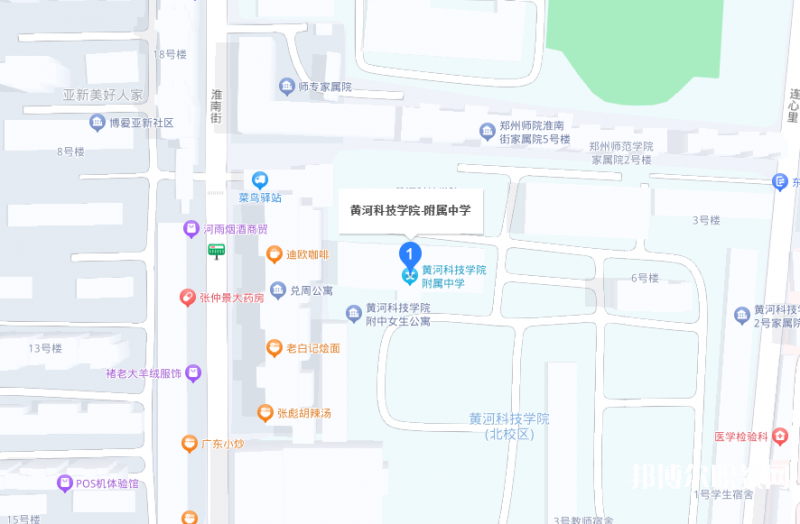 黃河科技學(xué)院附屬中等專(zhuān)業(yè)學(xué)校地址，乘車(chē)路線