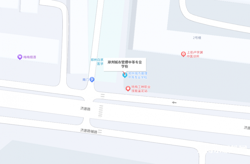 鄭州城市管理中等專(zhuān)業(yè)學(xué)校地址，乘車(chē)路線