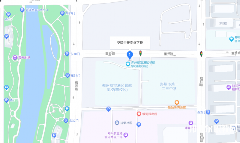 鄭州航空港經(jīng)濟(jì)綜合實(shí)驗(yàn)區(qū)華德中等專業(yè)學(xué)校地址，乘車路線