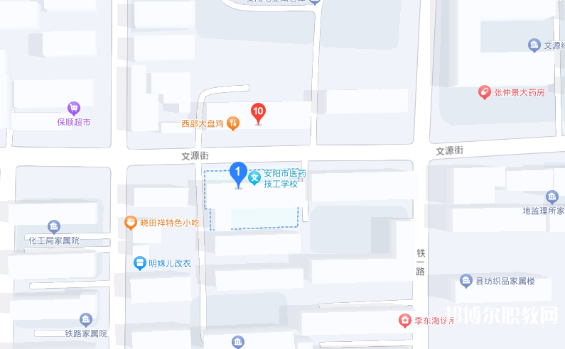 安陽源首科技制藥學(xué)校地址，乘車路線