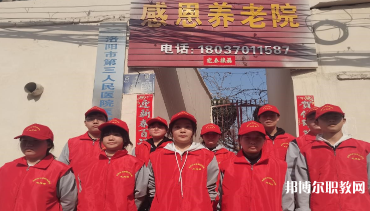 2023洛陽市中等職業(yè)學(xué)校高新校區(qū)招生計(jì)劃 招生人數(shù)是多少(附要求、條件、對(duì)象)