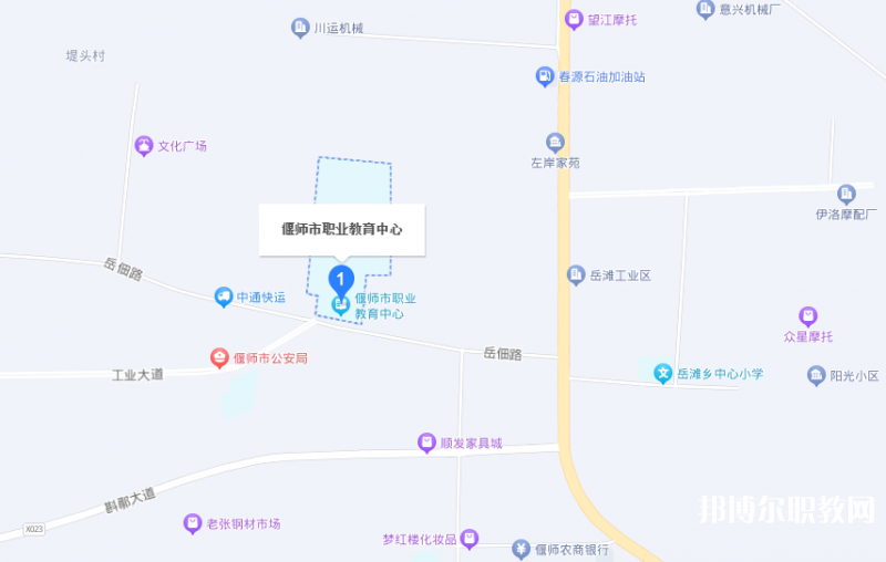 洛陽市偃師區(qū)職業(yè)教育中心地址，乘車路線