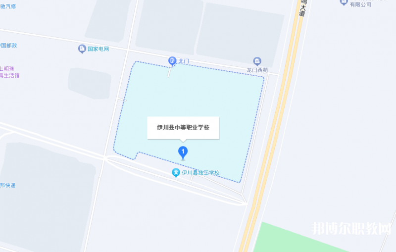 伊川縣中等職業(yè)學(xué)校地址，乘車路線