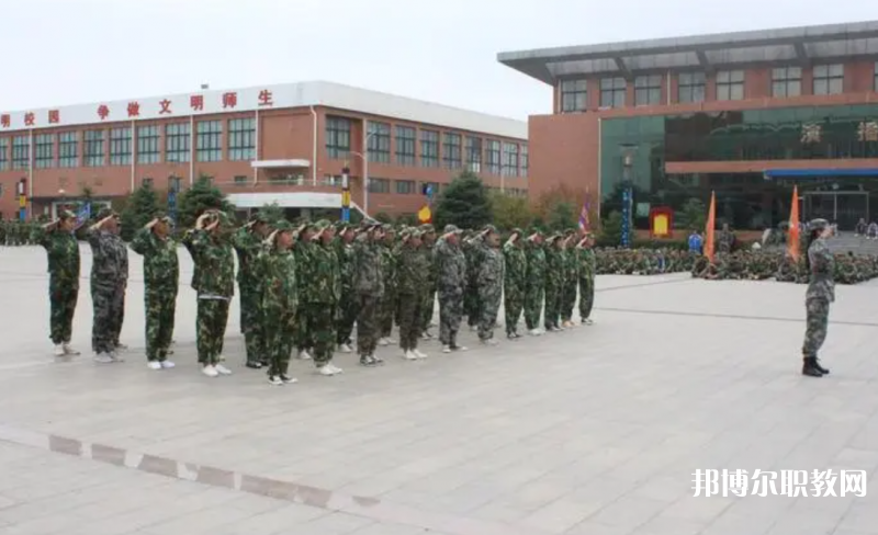 湯陰縣職業(yè)技術(shù)教育中心怎么樣、好不好
