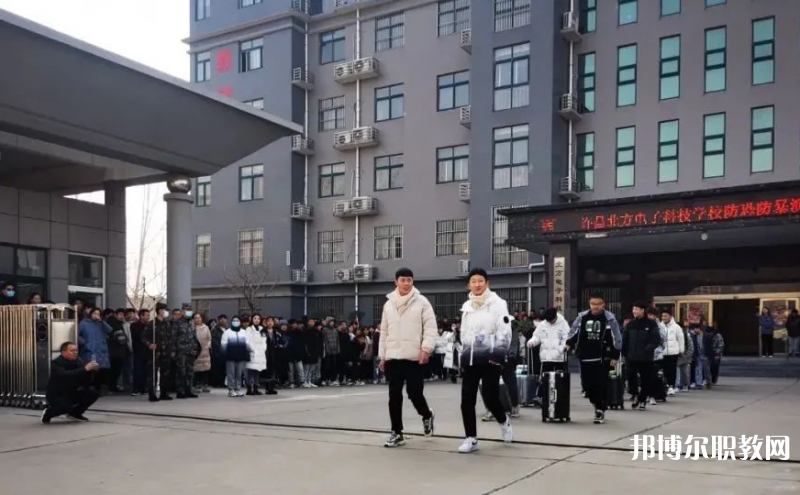 2023許昌北方電子科技學(xué)校招生計(jì)劃 招生人數(shù)是多少(附要求、條件、對象)