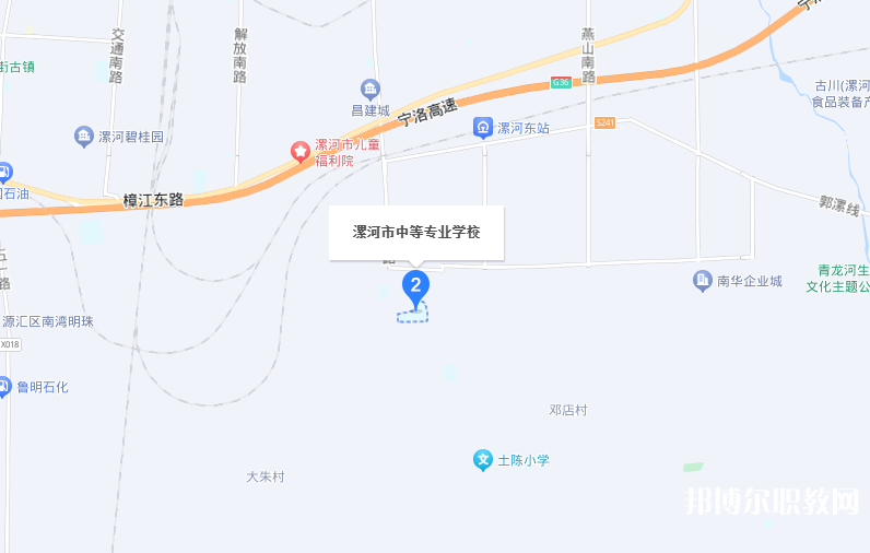 漯河市中等專業(yè)學(xué)校地址，乘車路線