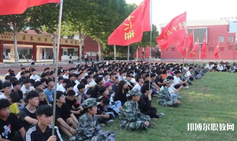 2023睢縣職業(yè)技術(shù)教育培訓(xùn)中心招生計劃 招生人數(shù)是多少(附要求、條件、對象)