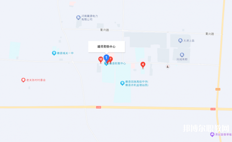 睢縣職業(yè)技術(shù)教育培訓(xùn)中心地址，乘車路線