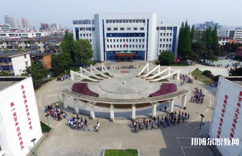 2023信陽市第一職業(yè)高級中學招生計劃 招生人數(shù)是多少(附要求、條件、對象)