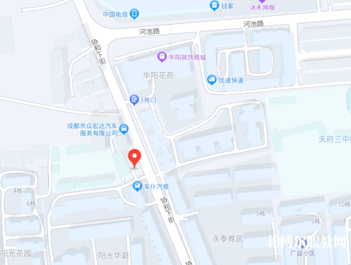 天府成人中等專業(yè)學(xué)校地址，乘車路線 