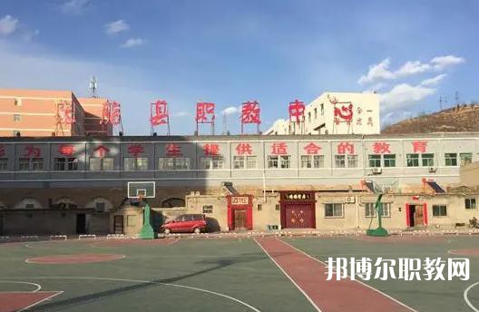 米脂職業(yè)技術教育中心2023年招生錄取分數(shù)線（2024參考）