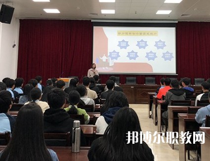 原陽縣職業(yè)教育中心2023年招生錄取分數(shù)線(2024參考)