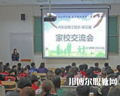 咸寧職業(yè)教育集團學(xué)校2023年招生錄取分?jǐn)?shù)線(2024參考)