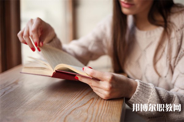 湖南哪里的中職學(xué)校能讀計算機電商設(shè)計專業(yè)專業(yè)