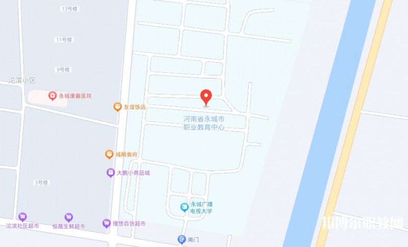 永城市職業(yè)教育中心地址，乘車路線