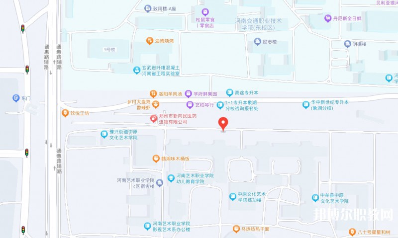 河南藝術(shù)職業(yè)學(xué)院中專部地址，乘車路線