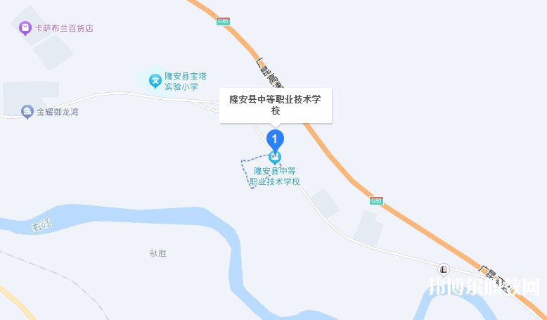 隆安縣中等職業(yè)技術(shù)學(xué)校地址，乘車路線