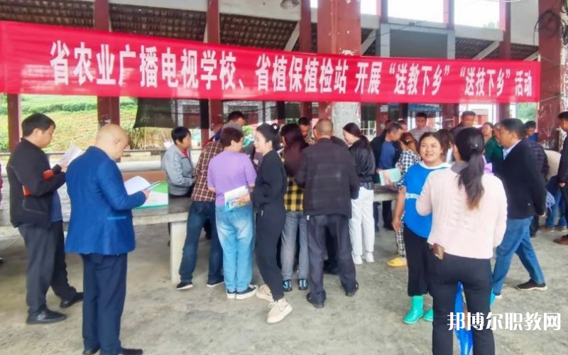 福建省農(nóng)業(yè)廣播電視學(xué)校怎么樣、好不好