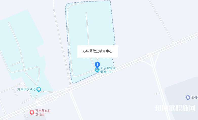 萬年縣職業(yè)教育中心地址，乘車路線