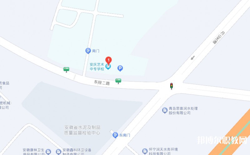 安慶藝術(shù)中專(zhuān)學(xué)校地址，乘車(chē)路線